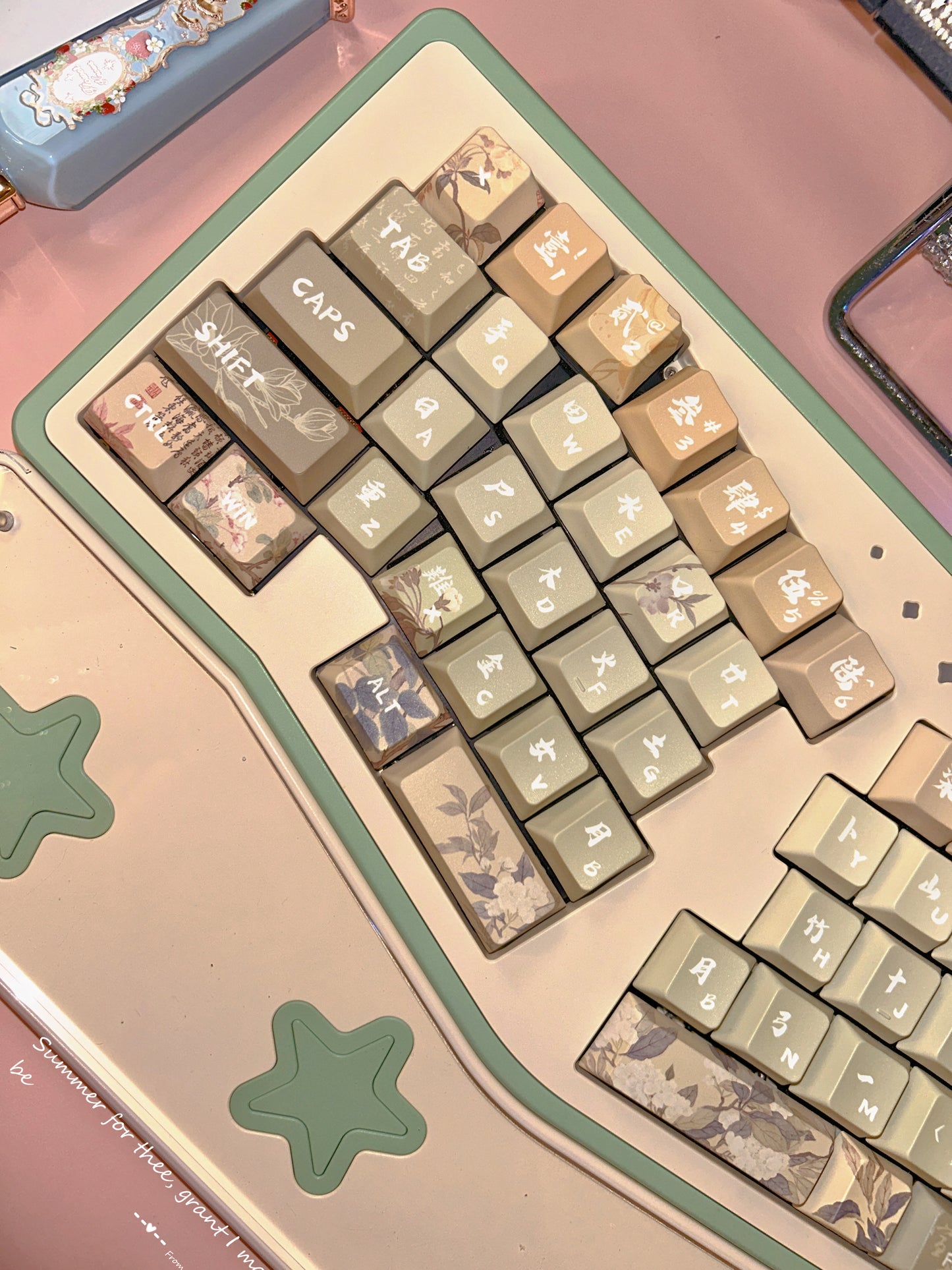 075 Matcha Green Snow Pear Blossom Cherry Profile Keycap