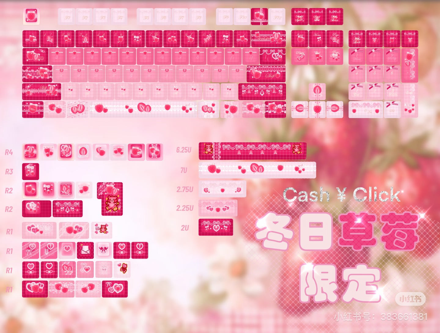 #0270 [Limited Edition] Cute Pink Strawberry Bear Keycap Cherry Profile （Not including keyboard）