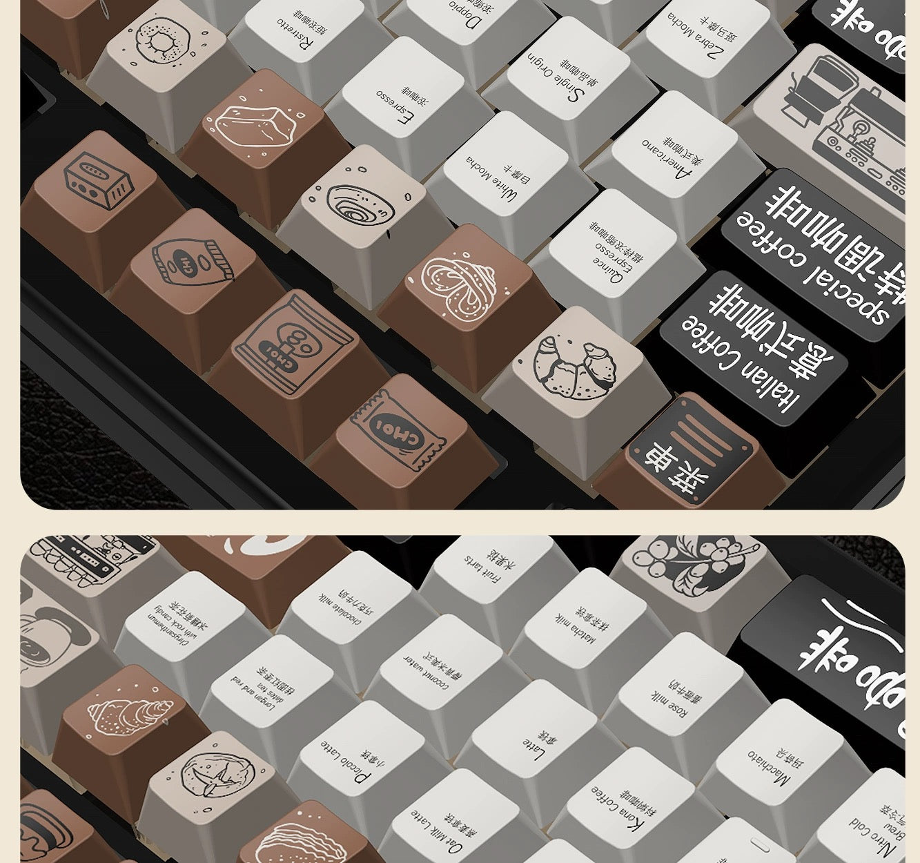 035 Coffee-themed side-engraved translucent keycaps