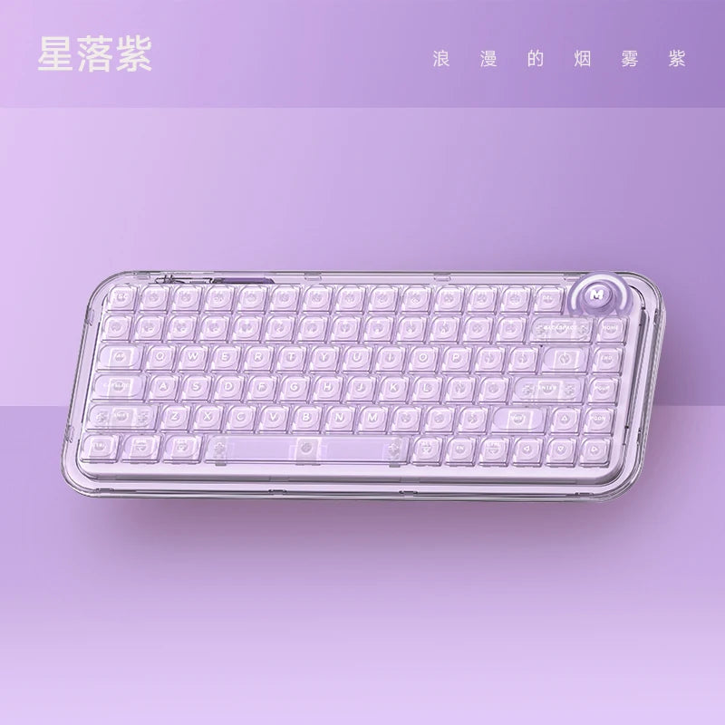 MIKIT Rainbow 80 Mechanical Keyboard Tri-mode Wireless Bluetooth Jelly Keycaps Office Game Female Notebook Win Mac iOS Girl Gift