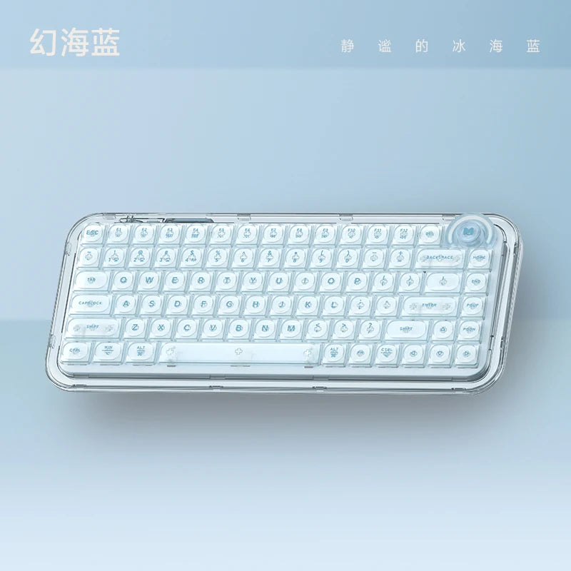 MIKIT Rainbow 80 Mechanical Keyboard Tri-mode Wireless Bluetooth Jelly Keycaps Office Game Female Notebook Win Mac iOS Girl Gift