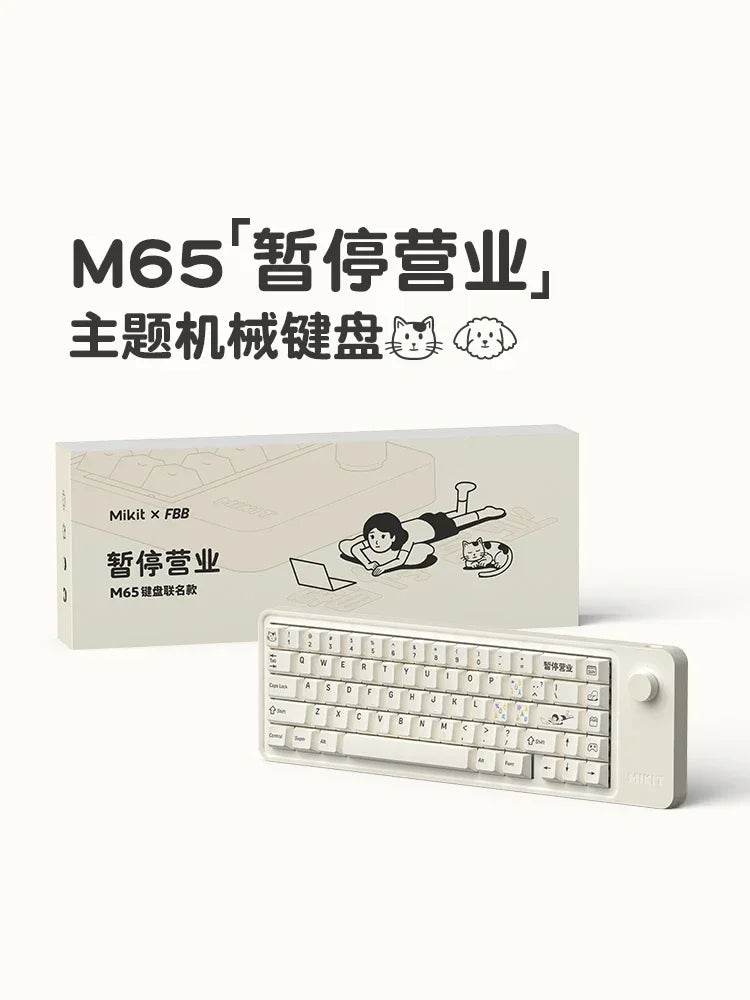 Mikit M65 Mechanical Gaming Keyboard Wireless Cartoon Graffiti 3 Mode  Office Gamers Cute Gasket Hot Swap RGB Backlight Keyboard