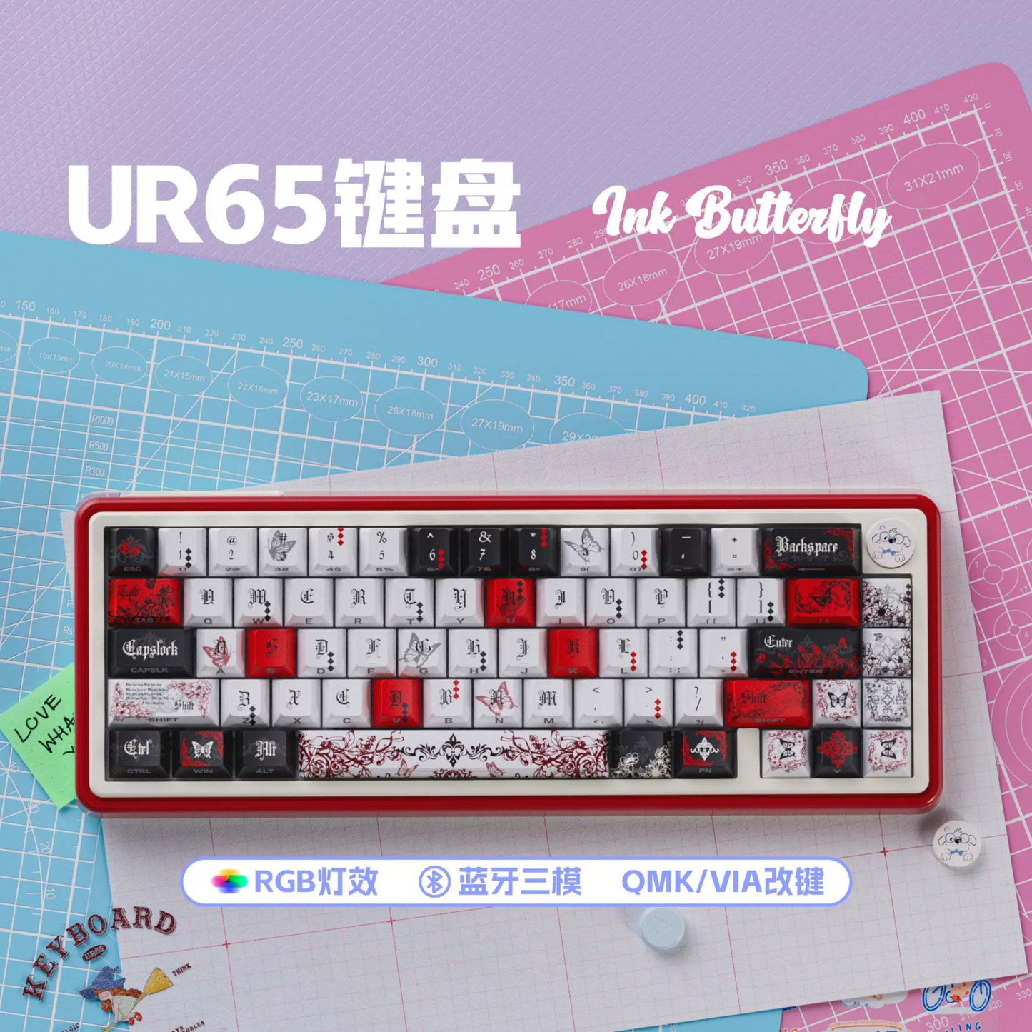 UR65 Blue/Pink/Red Mechanical Customized Keyboard (Tri-mode Gasket Hot Swap RGB Support QMK/VIA)