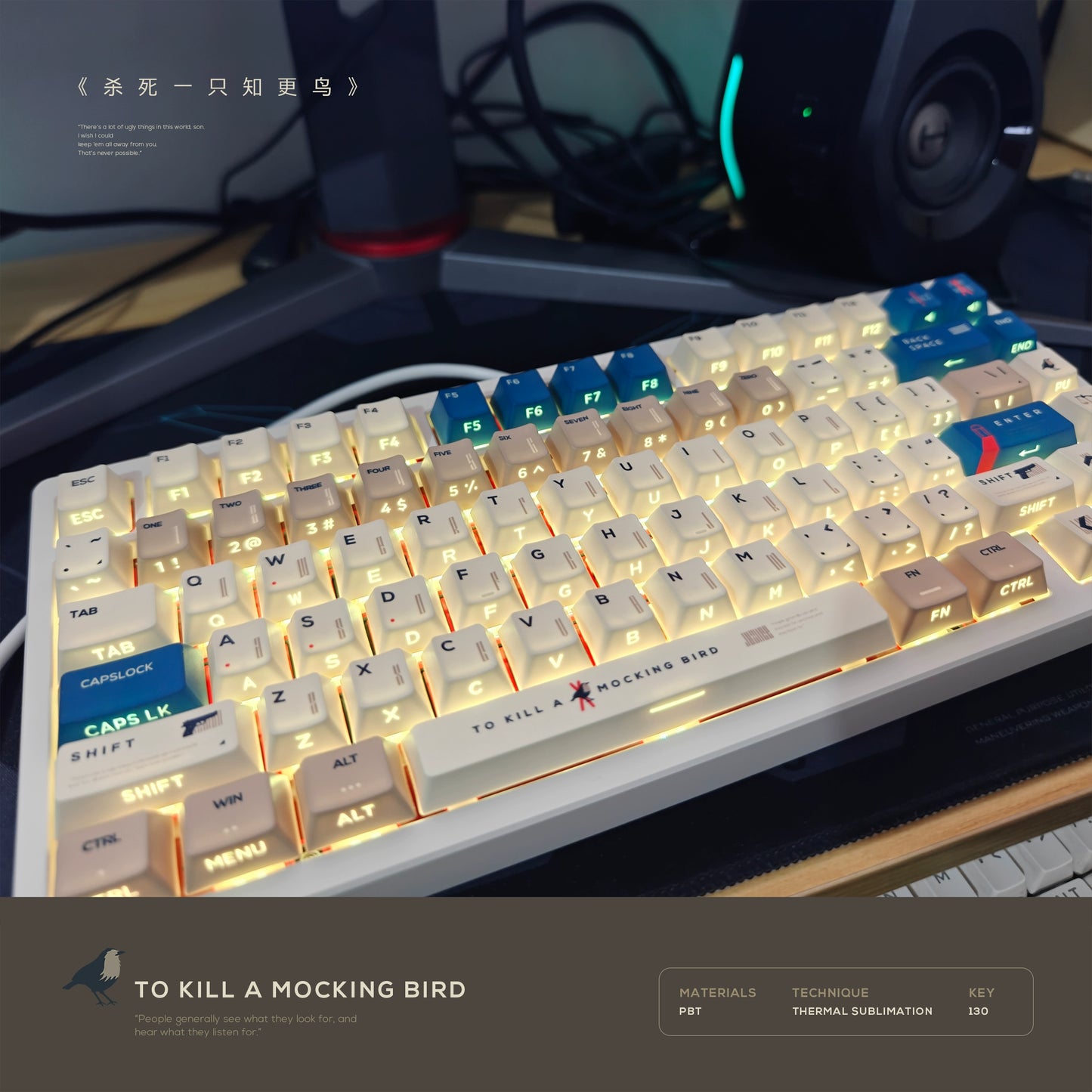 #0248 To Kill A Mockingbird Nuclear-Powered Designed By Keycerberus(not including keyboard)