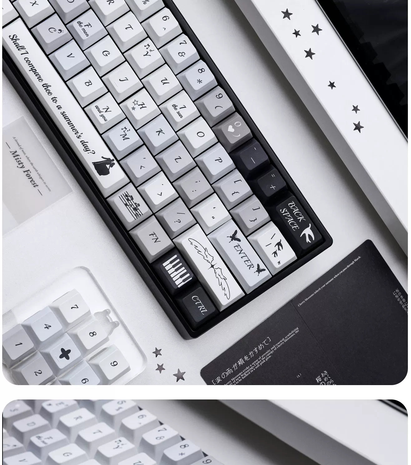 #0271 Black White Gray Cute Serenade Keycap Cherry Profile (not Including Keyboard)