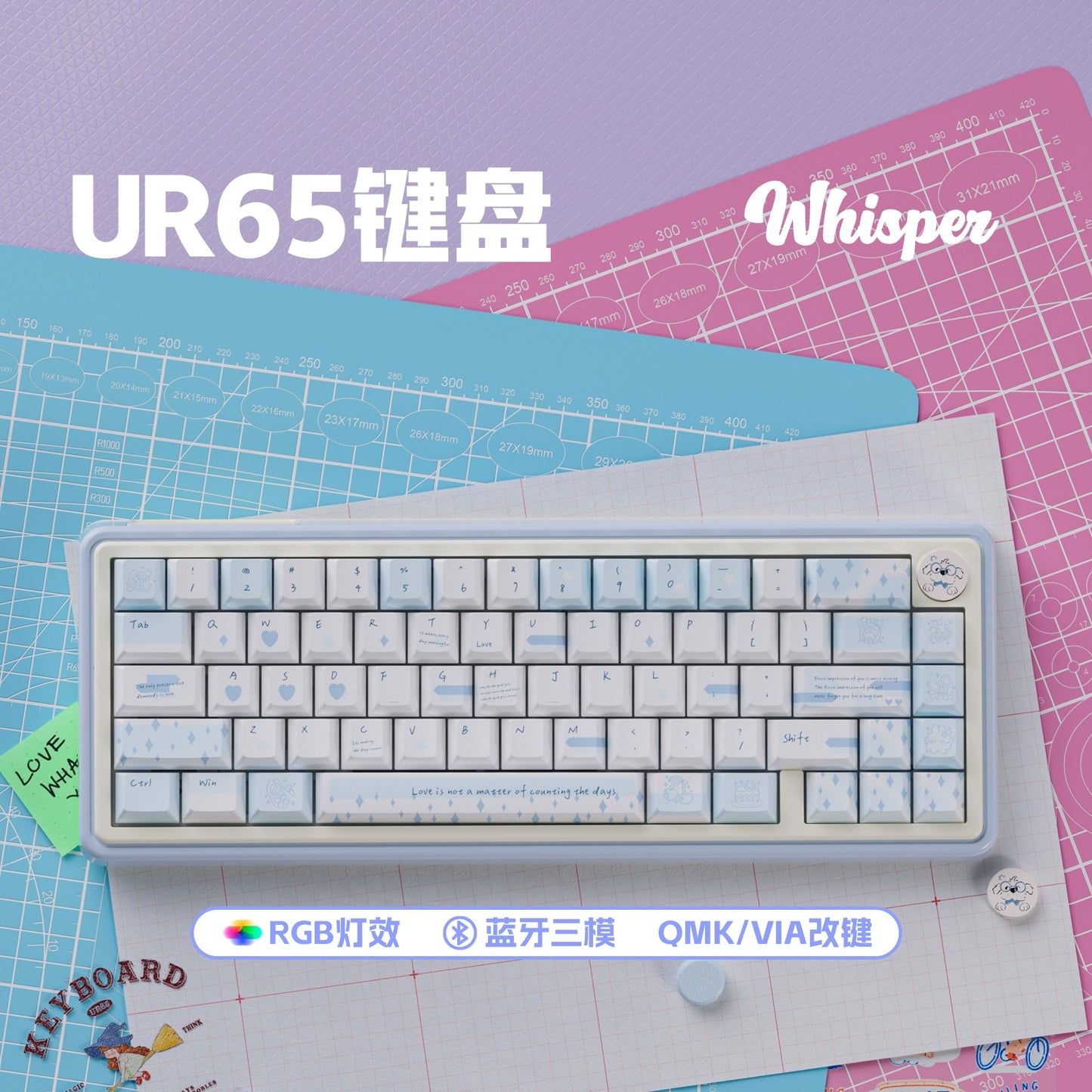 UR65 Blue/Pink/Red Mechanical Customized Keyboard (Tri-mode Gasket Hot Swap RGB Support QMK/VIA)