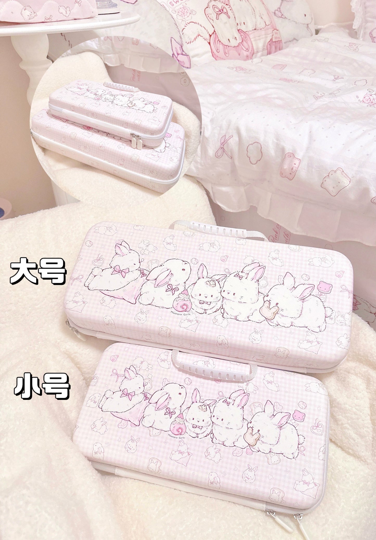 Pink Cute Bunny Bread Kitty Keyboard Portable Case Keyboard Storage Bag Dustproof Waterproof （not including keyboard or keycaps）