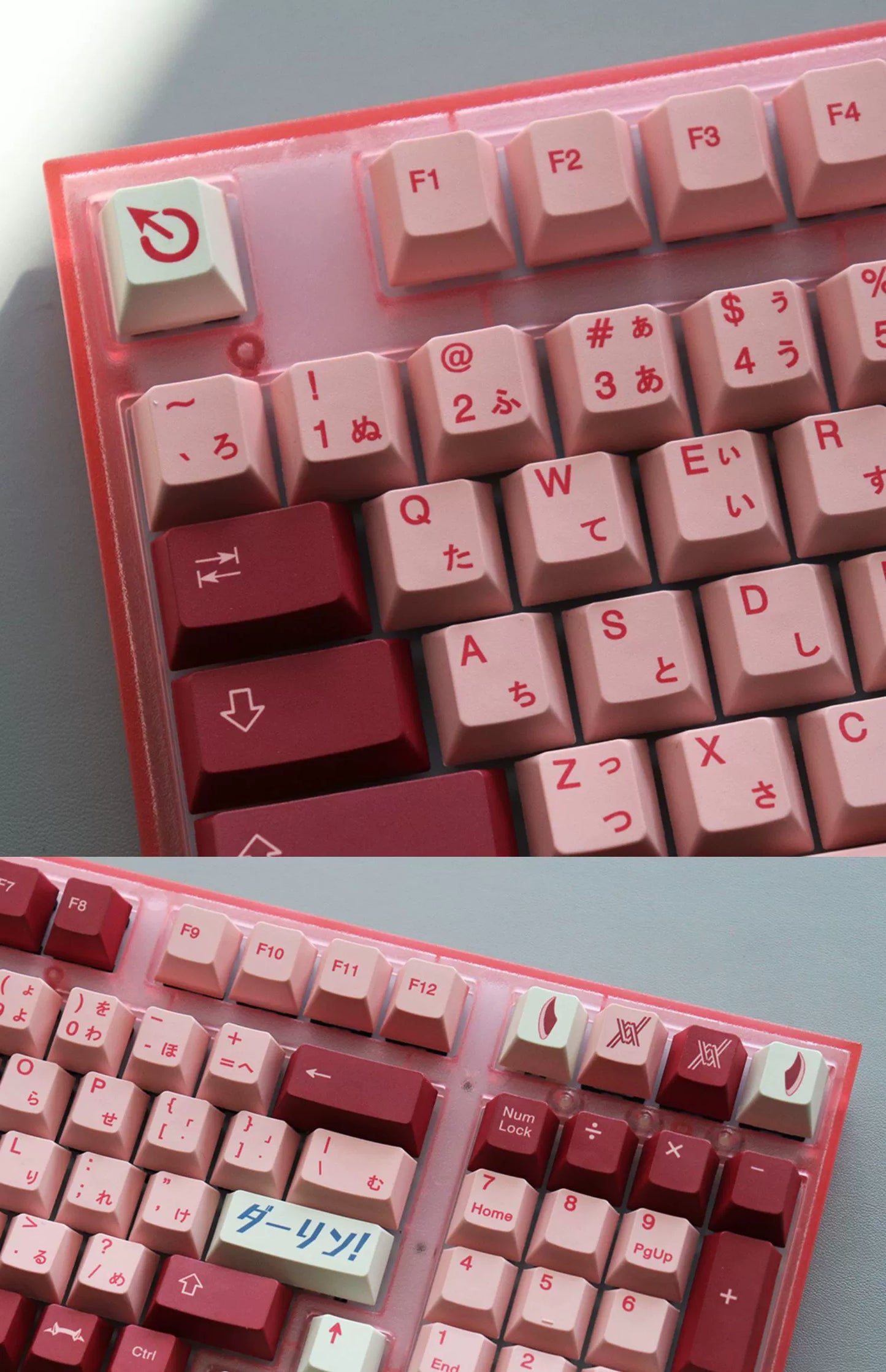 060 Darling Rose Pink Dark Red Bean Paste Keycap Cherry Profile