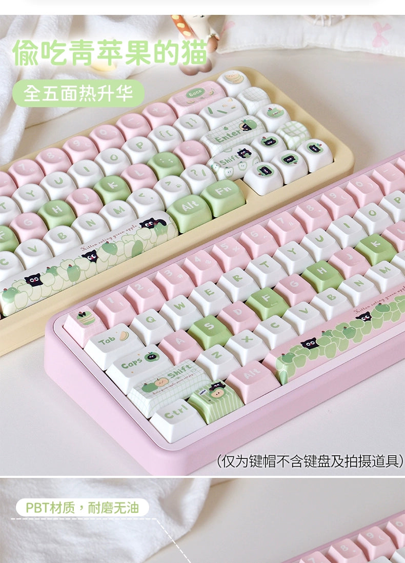 116 Apple Cat Girl Pink Green Cute Keycap 129-key