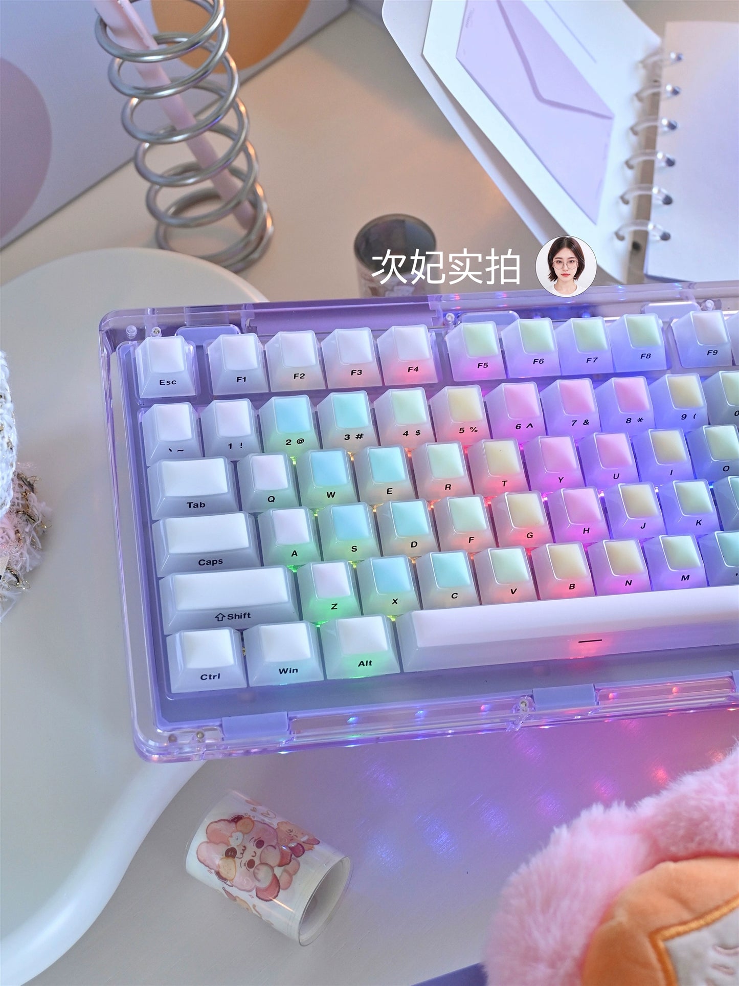 114 Rainbow Fudge Keycaps Fog Clear Silicone Material Soft Bounce Cute Keycaps Cherry Profile 124-key Side-print