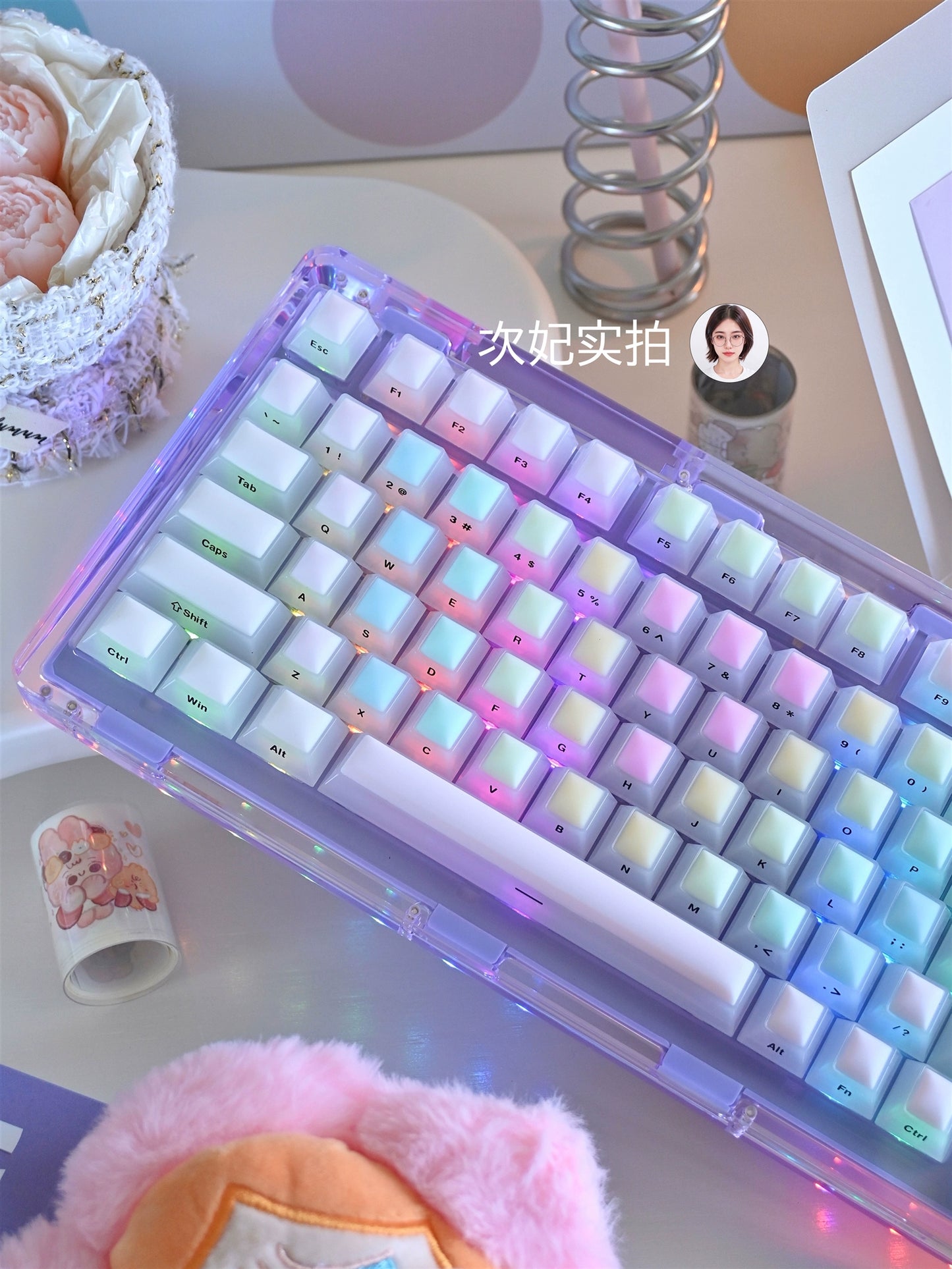 114 Rainbow Fudge Keycaps Fog Clear Silicone Material Soft Bounce Cute Keycaps Cherry Profile 124-key Side-print