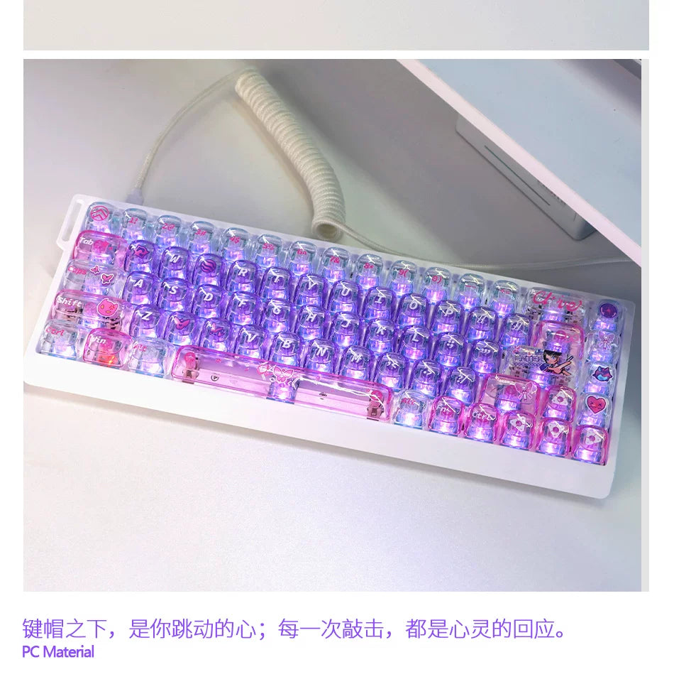 #0259 Twilight Purple Pink Glittering Butterfly 2.0MOA Profile PC Transparent 60/68/87 Keycap Set（not including keyborad）
