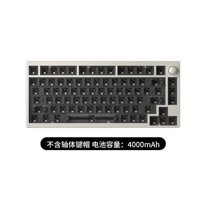 SKN Jade Bird 75 Mechanical Keyboard Wireless Three-mode Aluminum Tuotuo Custom Gasket Structure Hot Plug rgb Kit