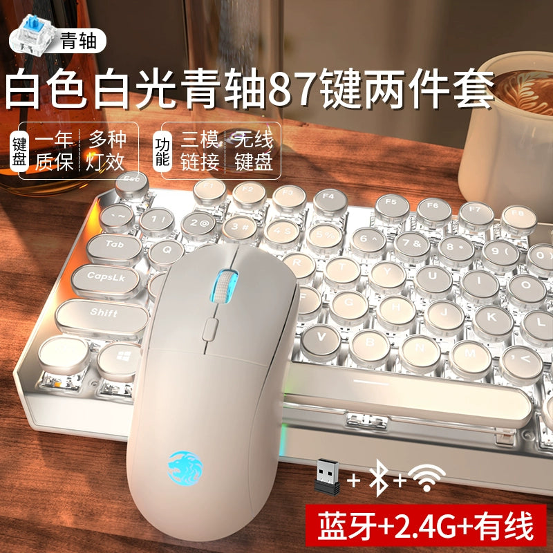 TK950 Wireless Bluetooth Tri-mode Mechanical Keyboard and Mouse Suit Punk Retro Typewriter Style