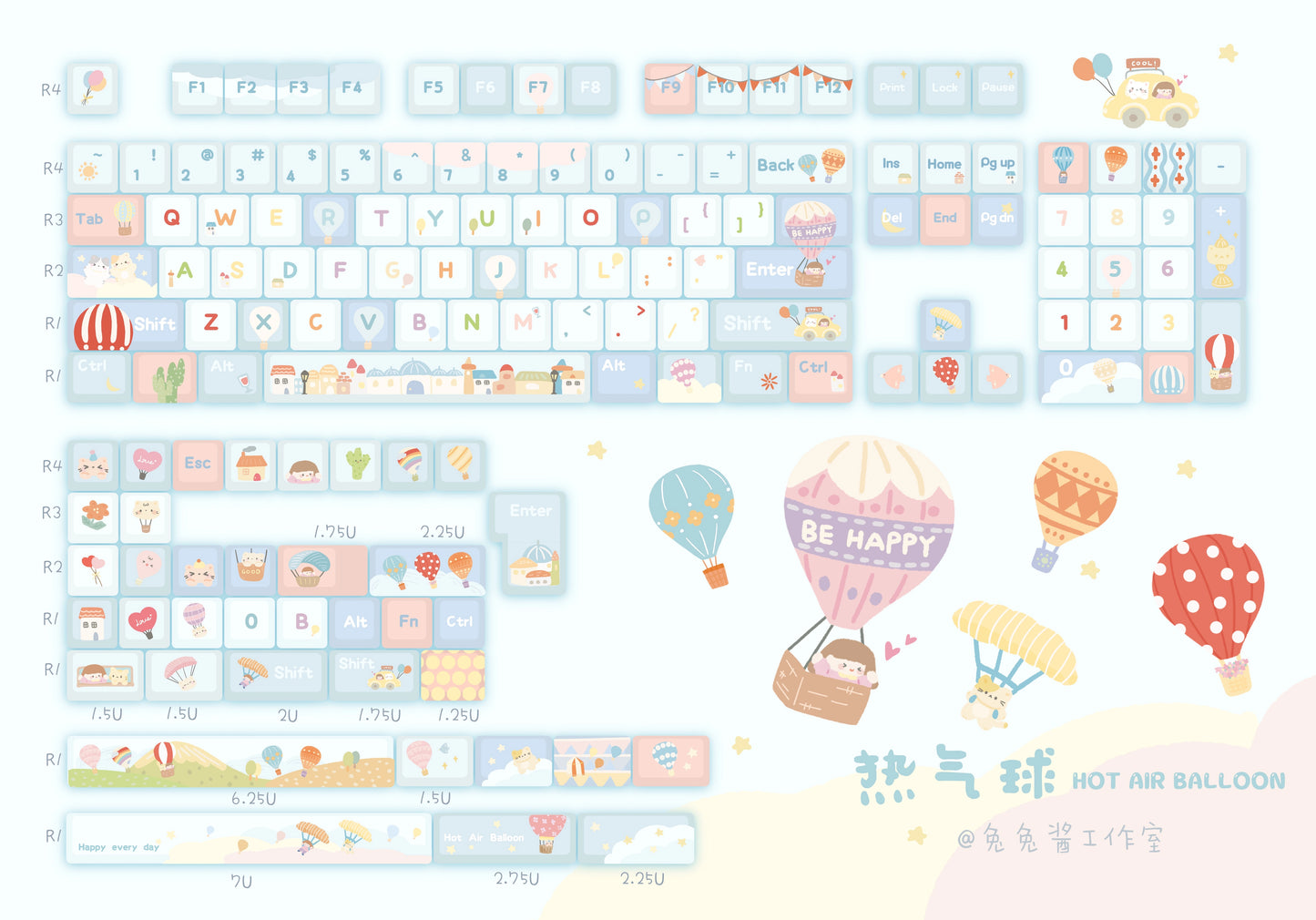 070 Pale Blue Hot Air Balloon MOA Profile 141 Keys Customized Mechanical Keyboard Keycaps