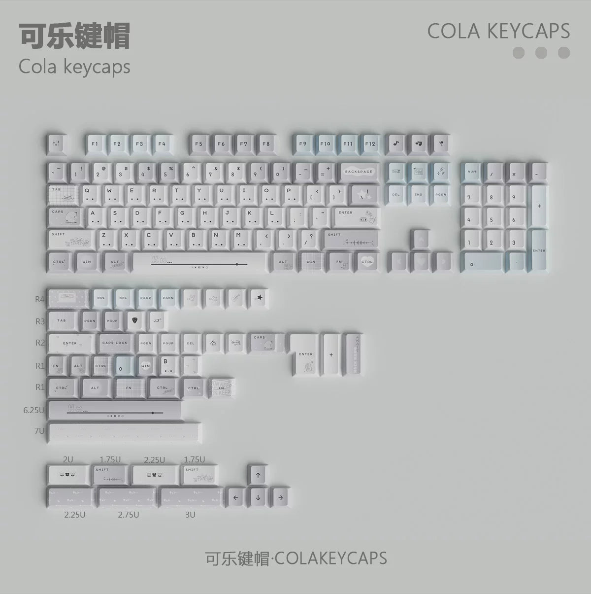 #0285 Gray Ins Kaomoji Cute Minimalist Keycap Cherry Profile Designed By Colakeycaps