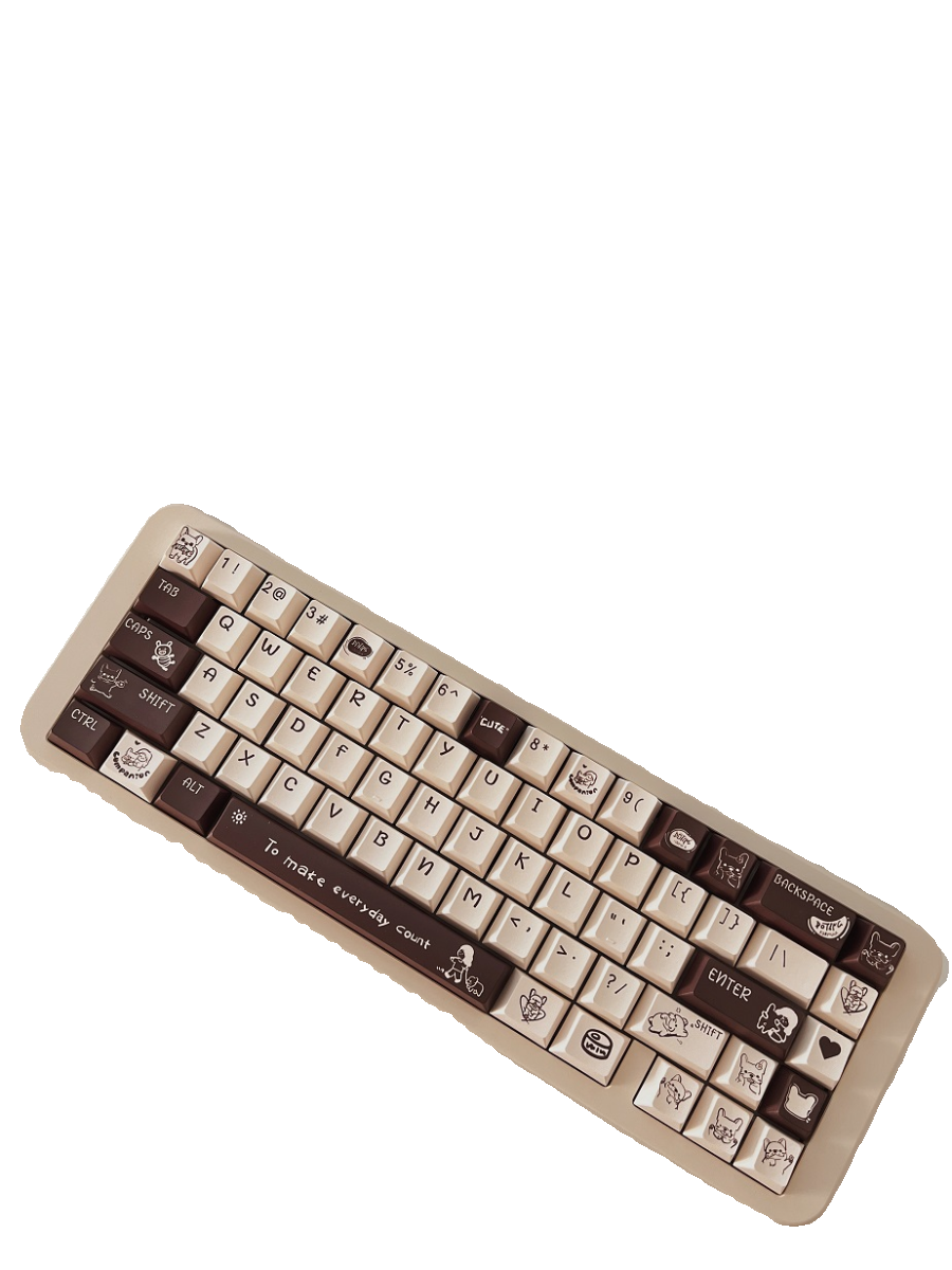 055 Creamy White and Coffe Brown Bulldog Keycap Cherry Profile 143 Keys Keyboard Keycap