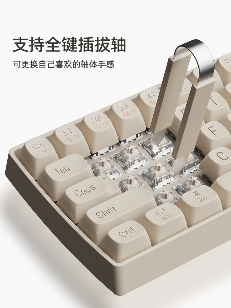 Creamy Thock Lofree milk coffee three-mode wireless Bluetooth mechanical keyboard, cute girl high-value keyboard