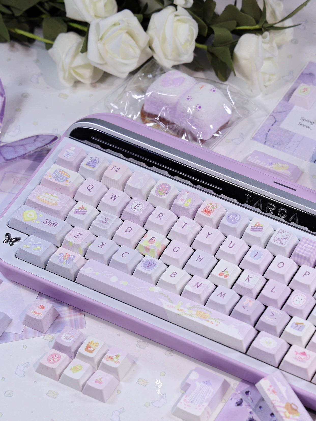 119 Afternoon Tea Elegant and Simple Lavender Keycaps