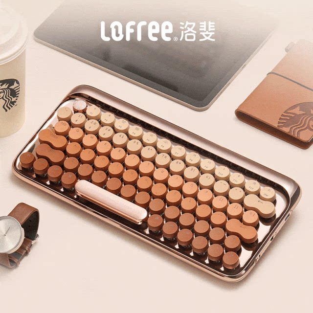 Lofree DOT Coffee Theme Mechanical Keyboard Set For Windows/Mac Tablet Office Bluetooth
