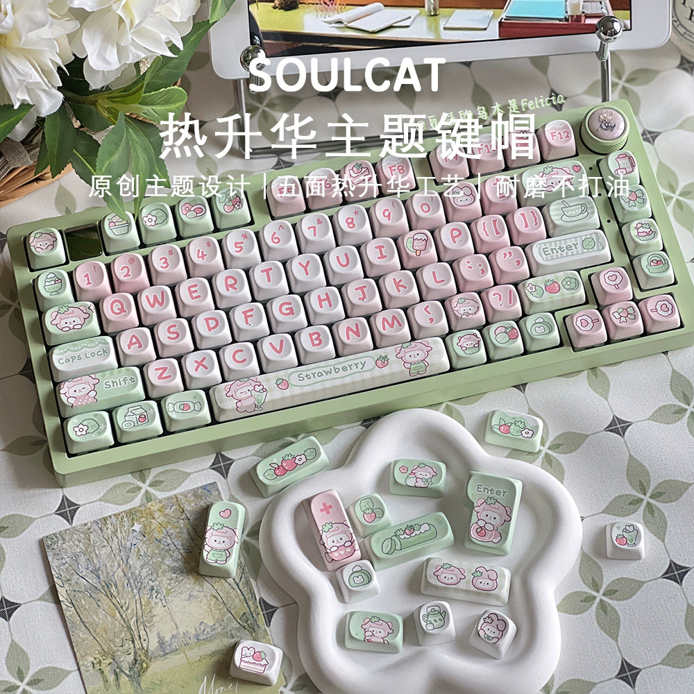 108 SOULCAT Pink Green Lamb Strawberry SOA Profile 141-key