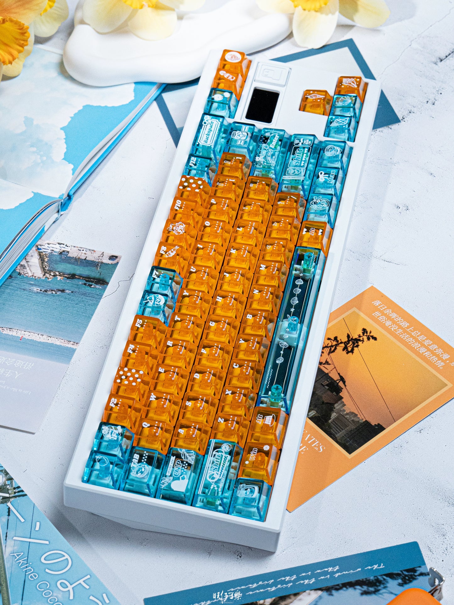 #0226 Orange Sea Keycaps designed by Endless Lab (not including keyboard)