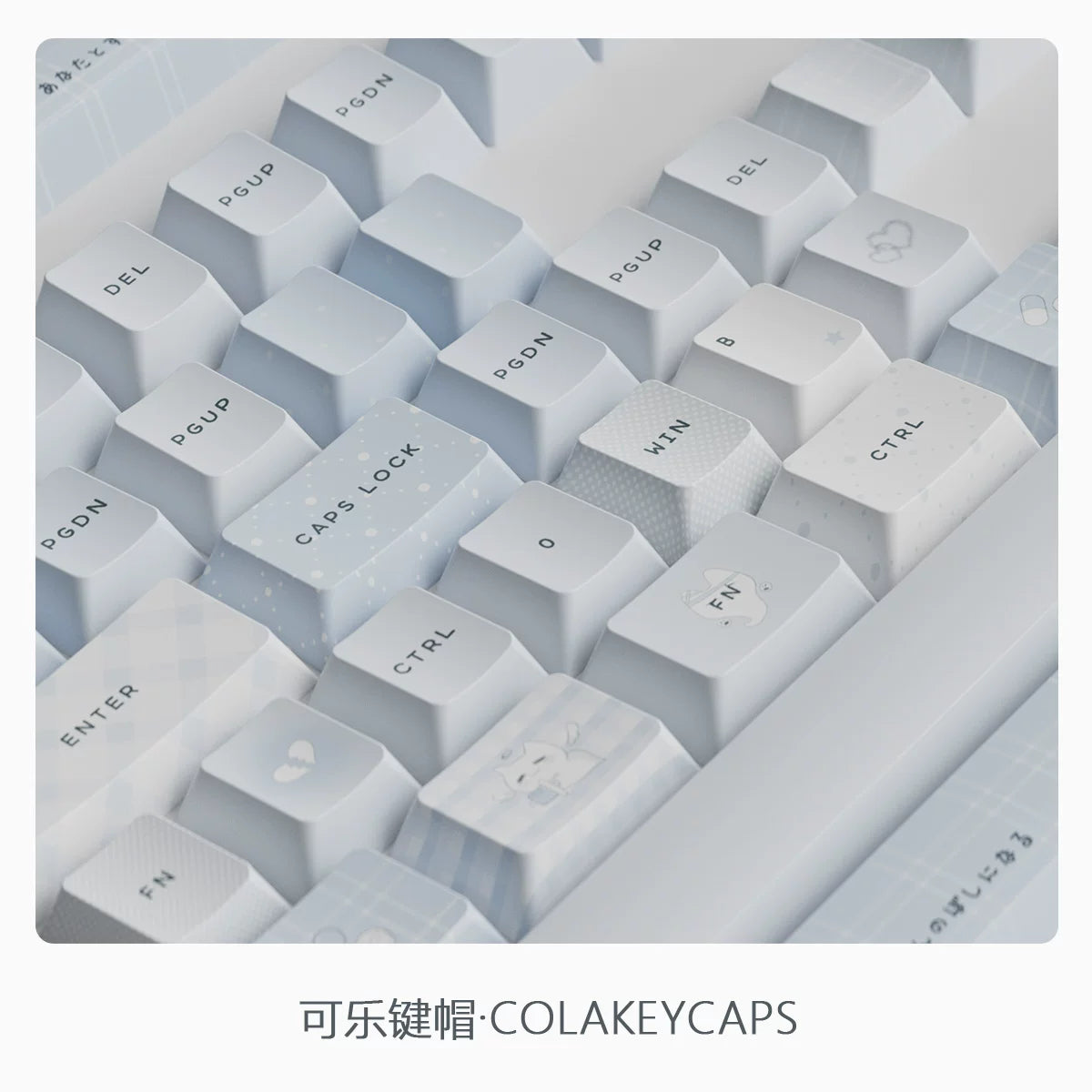 #0294 Aqua Angel Cat Cute Anime Keycap Set – Kawaii Medical Nurse Cat PBT Mechanical Keyboard Keycaps Cherry Profile Designed By Cola