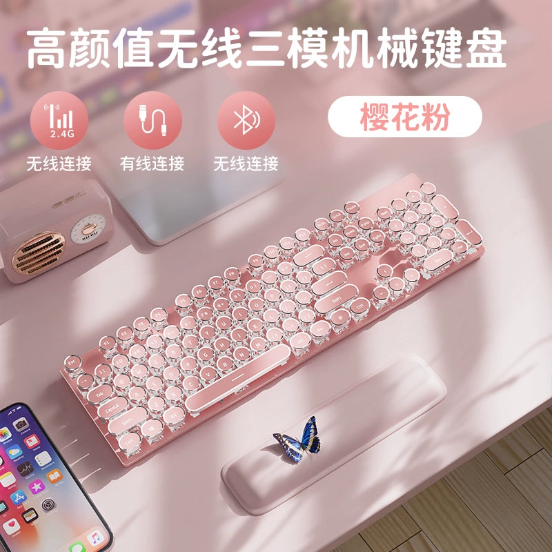 TK950 Wireless Bluetooth Tri-mode Mechanical Keyboard and Mouse Suit Punk Retro Typewriter Style