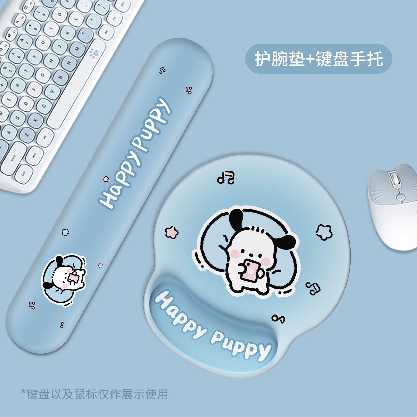 Pastel Blue Creamy White Cute Rabbit Milky Candy Mouse Pad Wrist Rest Pad Keyboard Study Supplies Office Must-have