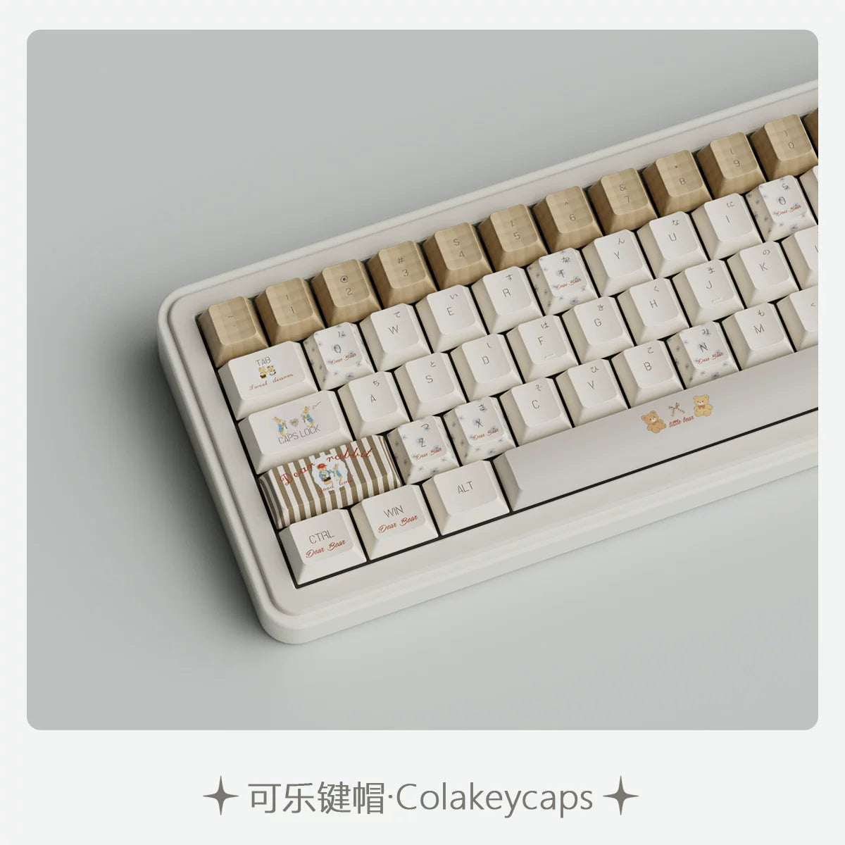 #0283 Milk Coffee Bear Cream Letter Tea Party Keycap Cherry Profile Designed By COLA
