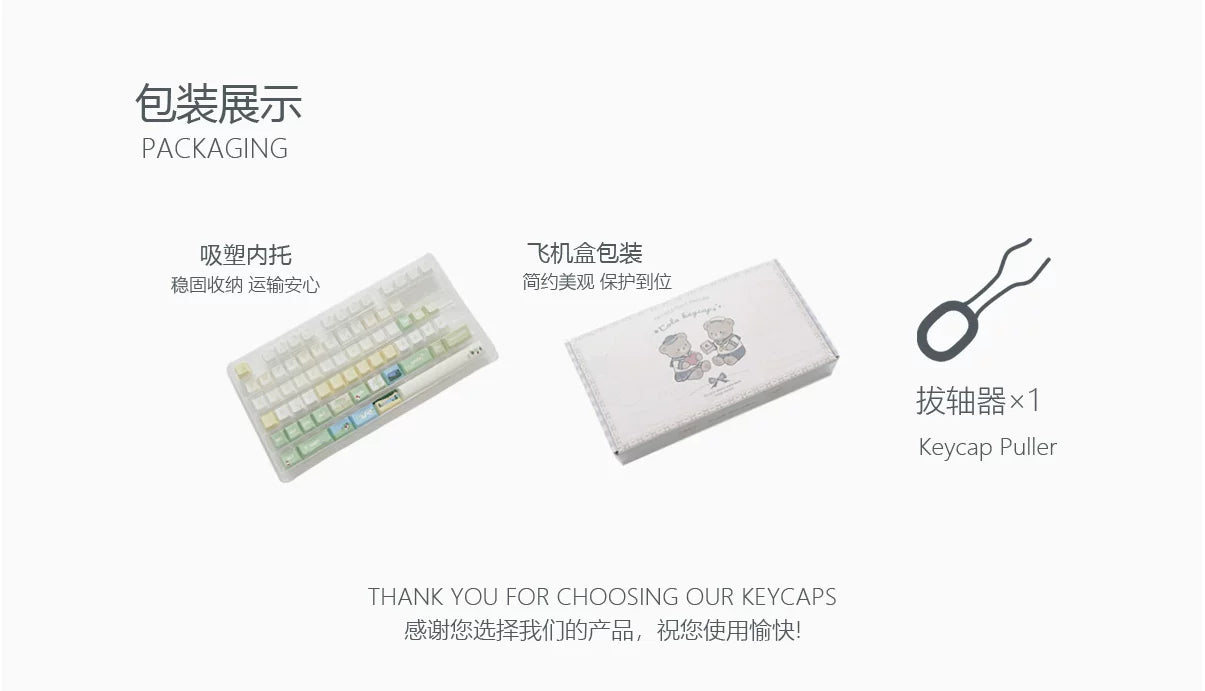 #0294 Aqua Angel Cat Cute Anime Keycap Set – Kawaii Medical Nurse Cat PBT Mechanical Keyboard Keycaps Cherry Profile Designed By Cola