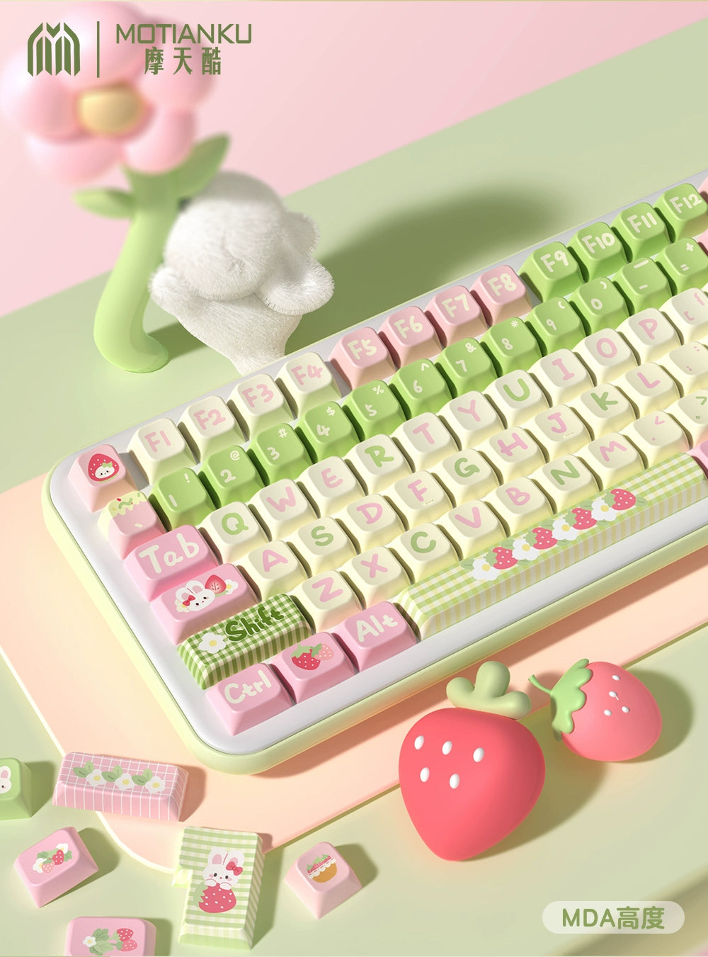 098 Pink Green Picnic Plaid Strawberry Milk Rabbit Keycap Cherry/MDA Profile 158-keys