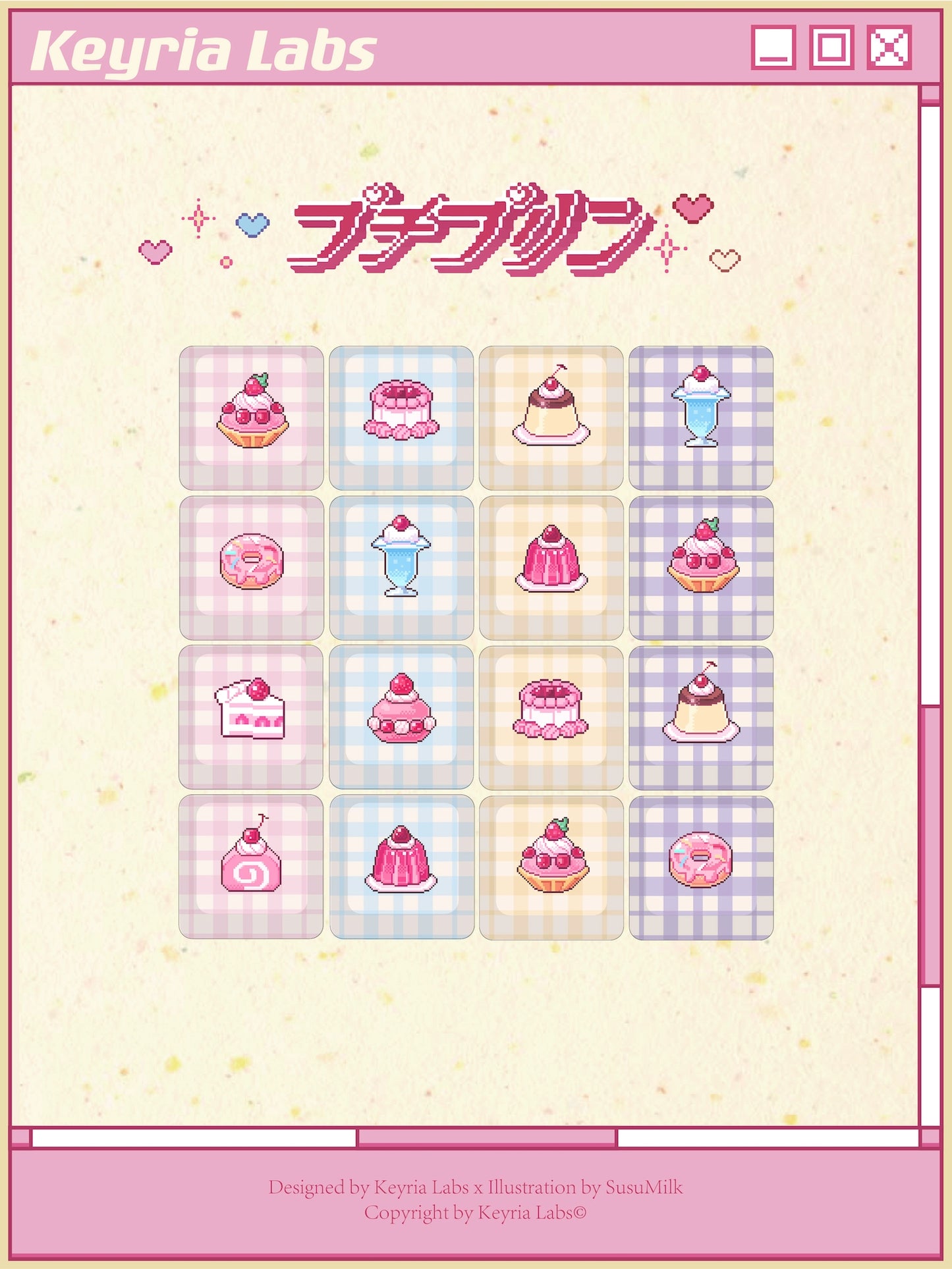 #0242 Showa Dessert Cream Soda Pastel Grid Keycaps Designed By Keyria Labs