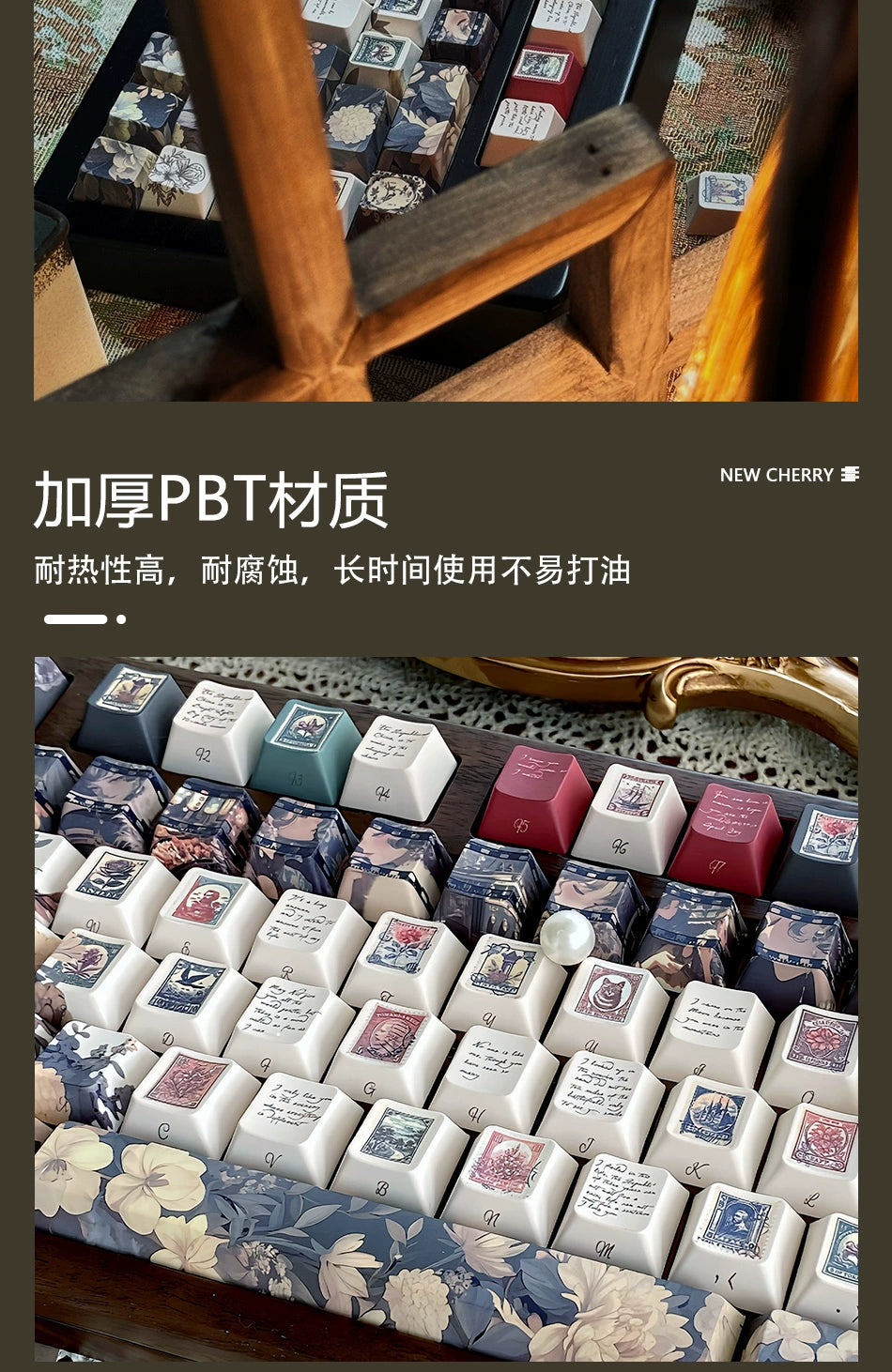 042 Elegant Dark Floral Letter Keycaps Cherry Profile Retro Maximalism Style Design