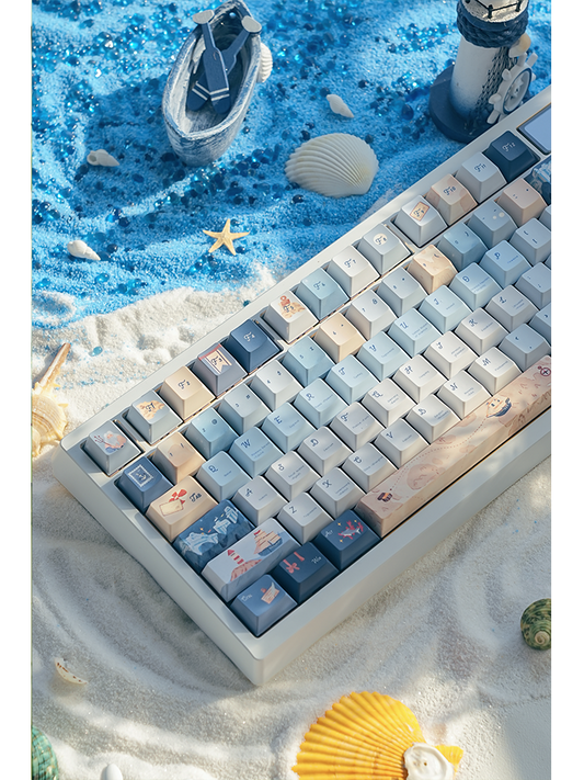 085 Nautical Chart Blue Retro Ocean Theme 138-keys Keycap