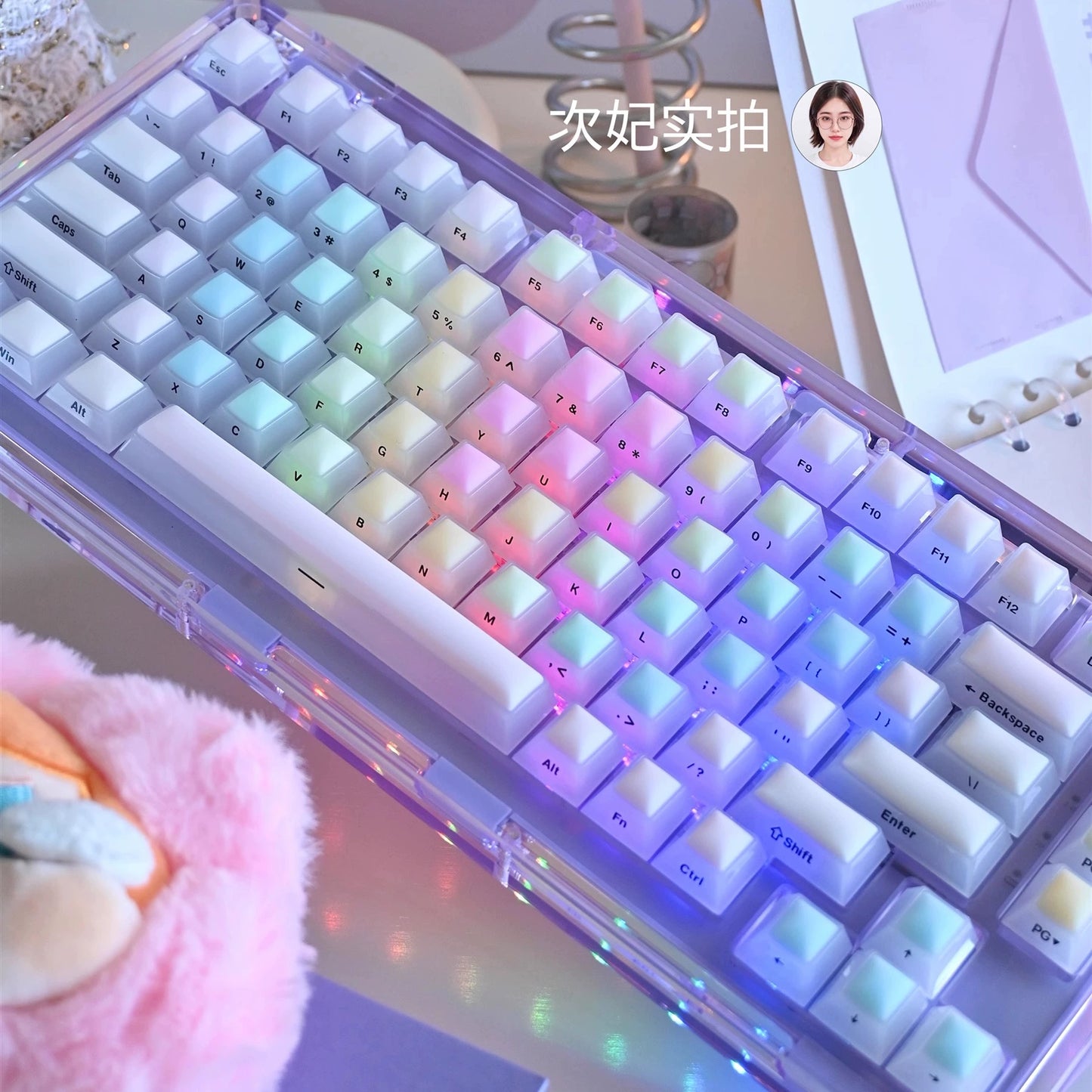 114 Rainbow Fudge Keycaps Fog Clear Silicone Material Soft Bounce Cute Keycaps Cherry Profile 124-key Side-print