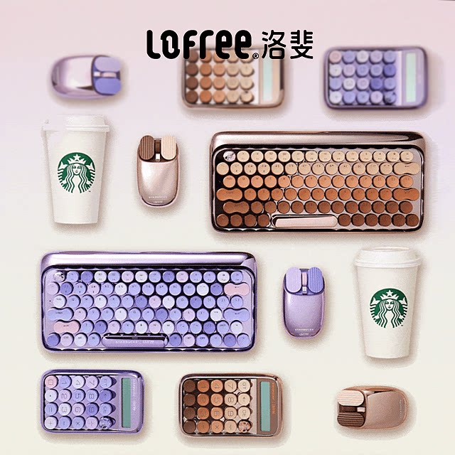 Lofree DOT Coffee Theme Mechanical Keyboard Set For Windows/Mac Tablet Office Bluetooth