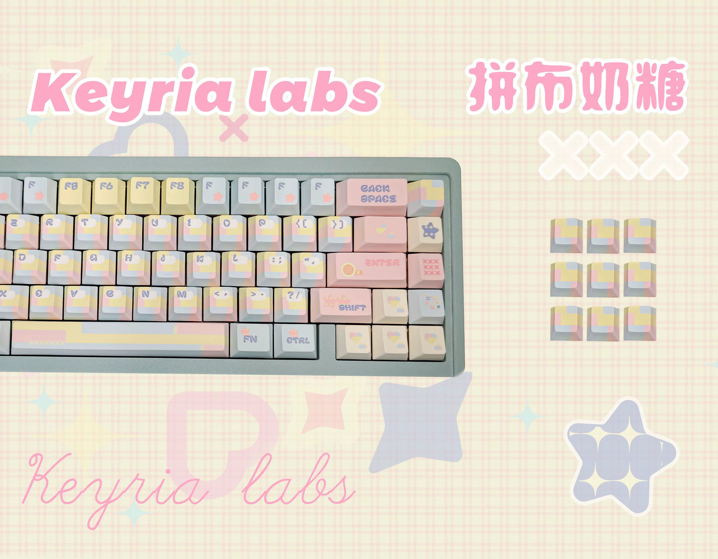 039 Patchwork Toffee Cherry Prifle Keycaps Keyria Labs Design