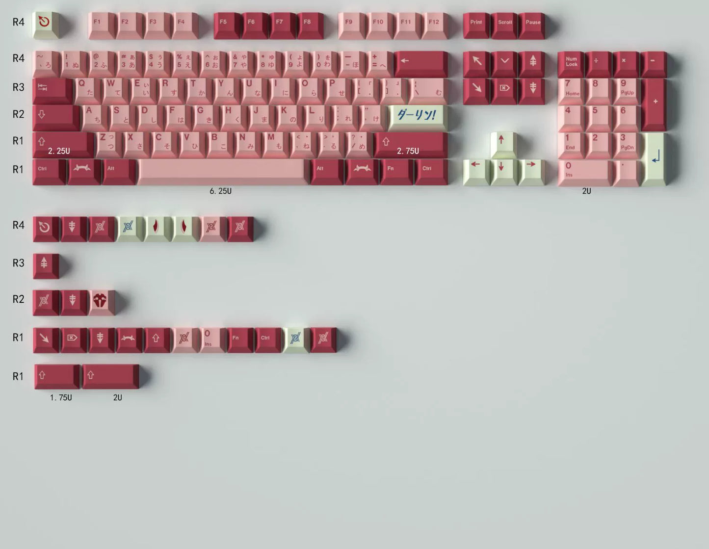 060 Darling Rose Pink Dark Red Bean Paste Keycap Cherry Profile