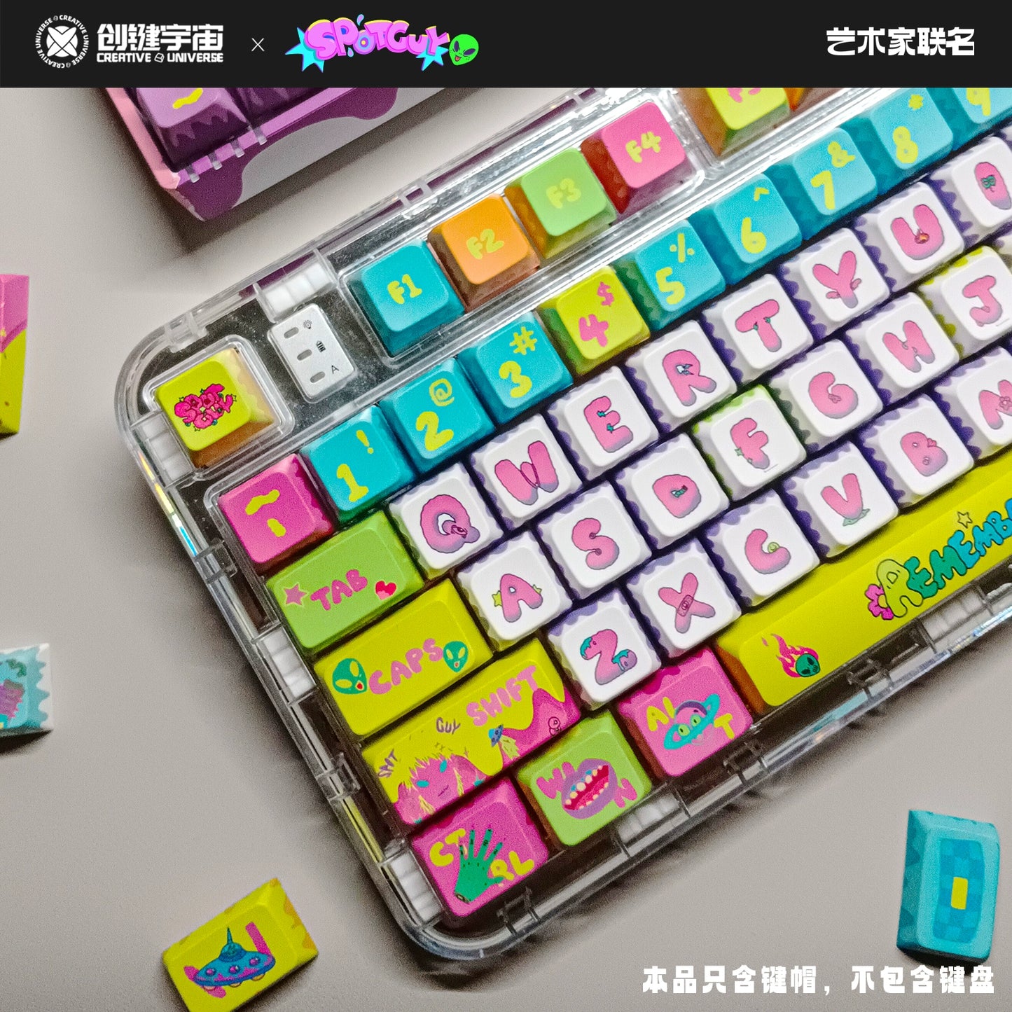 treet art style with fluorescent color palette Creative Universe X Yokilea Artists Spot Boy Theme Co Branded 136 Keys MDA Profile Keycaps