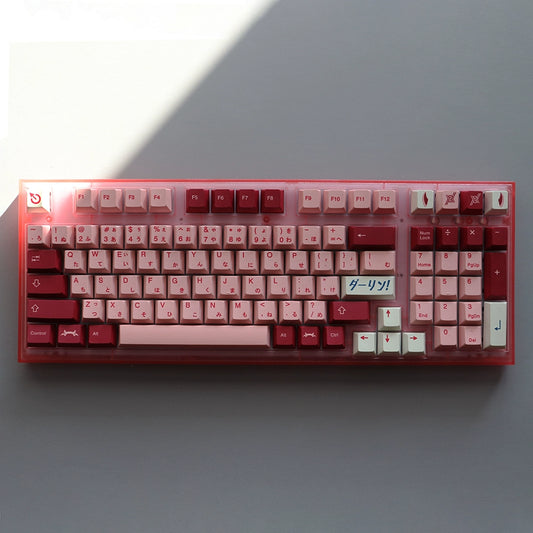 060 Darling Rose Pink Dark Red Bean Paste Keycap Cherry Profile