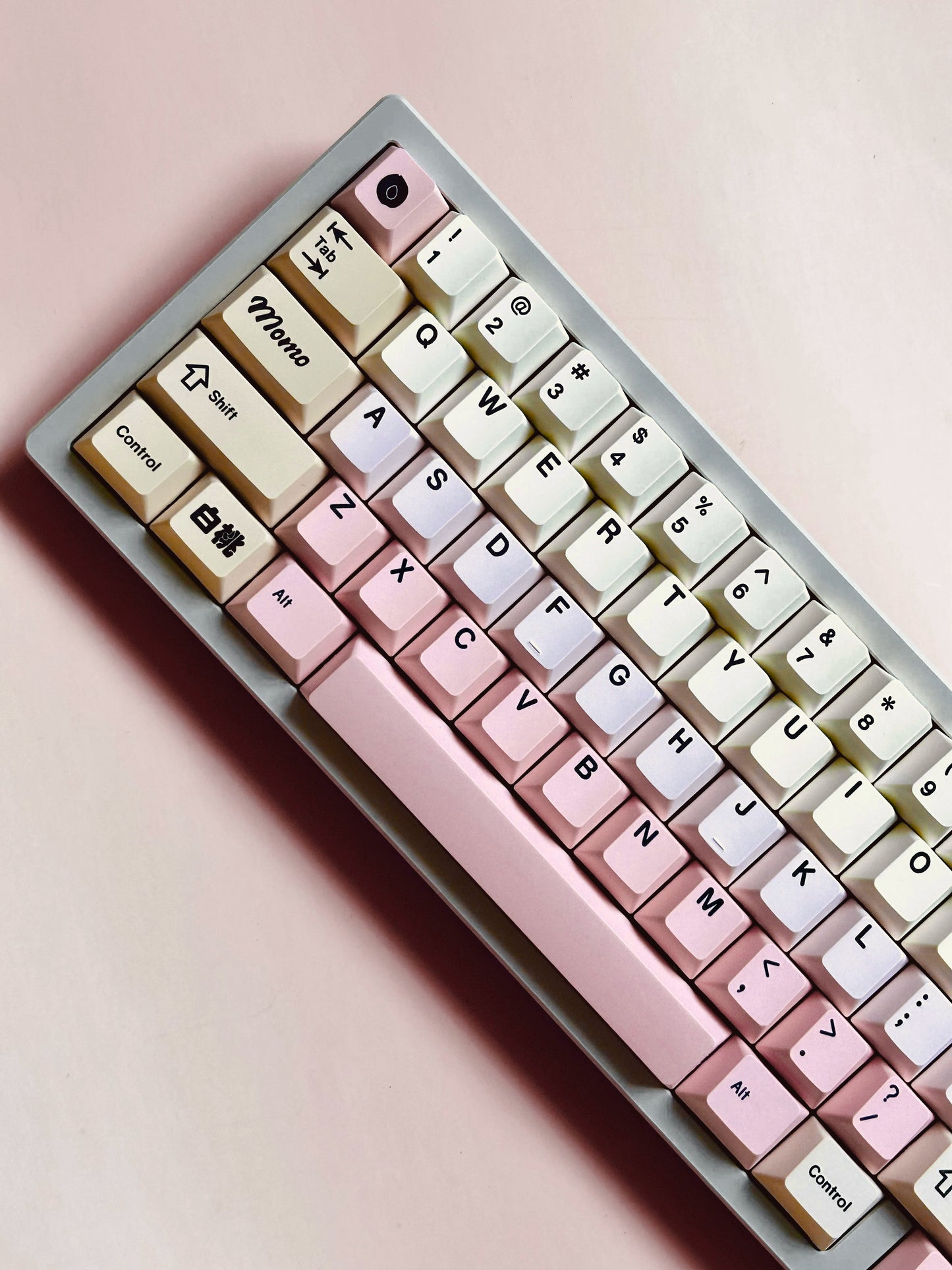 Pastel Pink Pale Yellow White Peach Oolong with Split Space Bars cherry profile keycaps