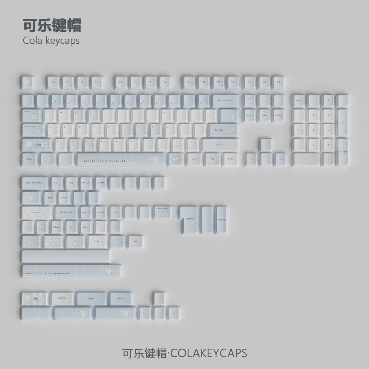 #0294 Aqua Angel Cat Cute Anime Keycap Set – Kawaii Medical Nurse Cat PBT Mechanical Keyboard Keycaps Cherry Profile Designed By Cola