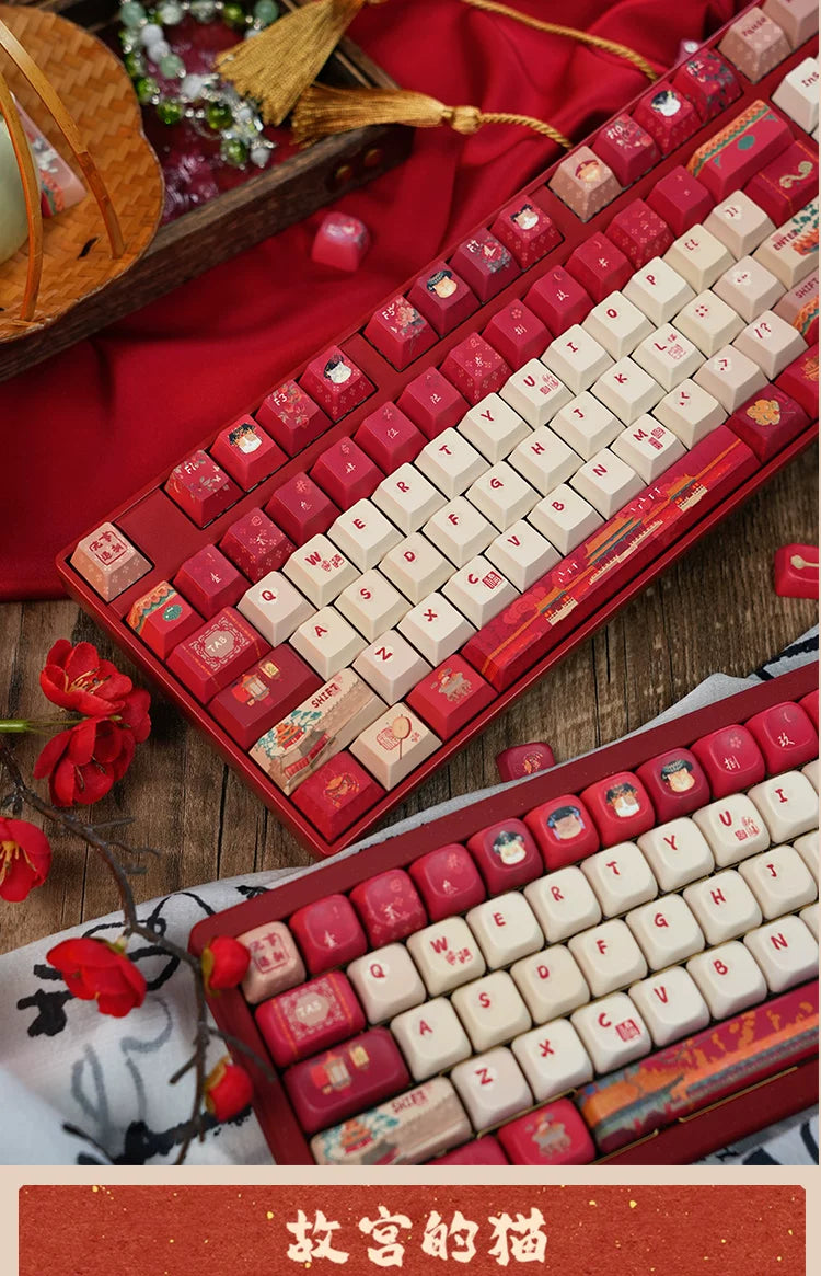 #0268 Red Forbidden City Cat Keycap Cherry/FOA Profile (not Including Keyboard)