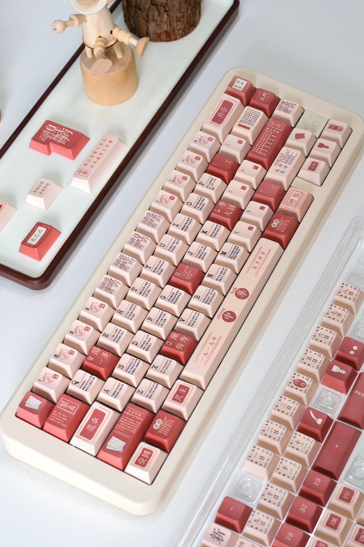 059 Dark Red Beige Chinese Characters Old Newspaper New Youth Retro Keycaps Designed By Mocoo Studio