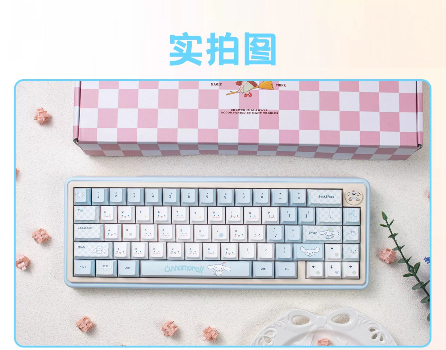 UR65 Blue/Pink/Red Mechanical Customized Keyboard (Tri-mode Gasket Hot Swap RGB Support QMK/VIA)