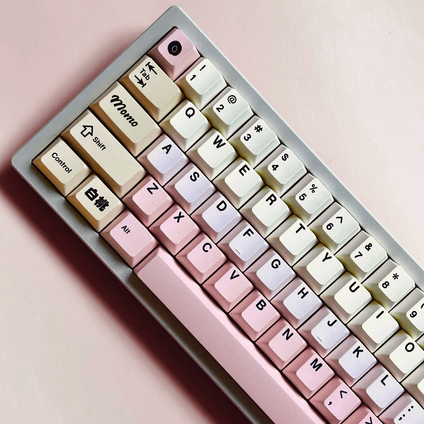 Pastel Pink Pale Yellow White Peach Oolong with Split Space Bars cherry profile keycaps