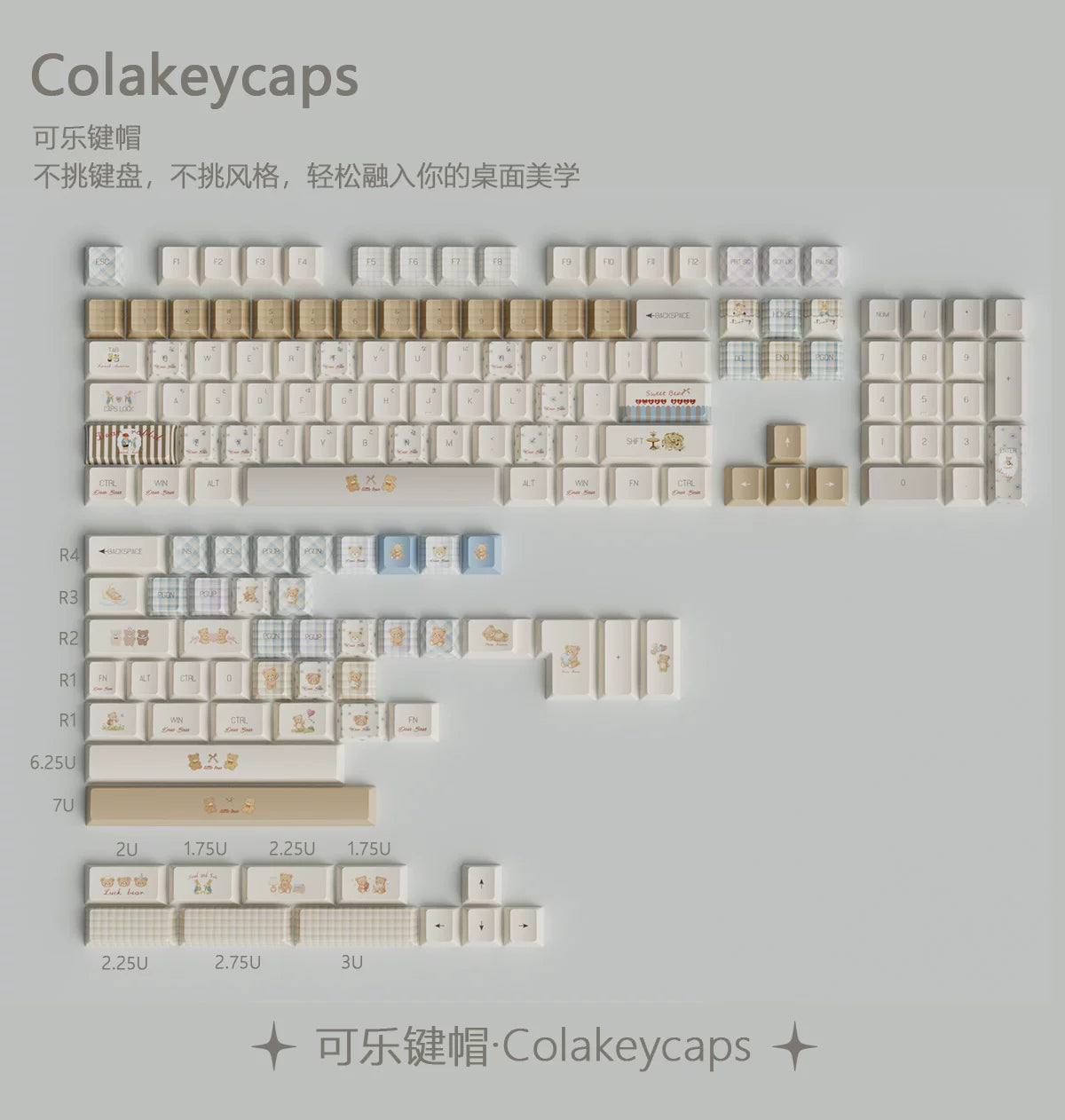 #0283 Milk Coffee Bear Cream Letter Tea Party Keycap Cherry Profile Designed By COLA