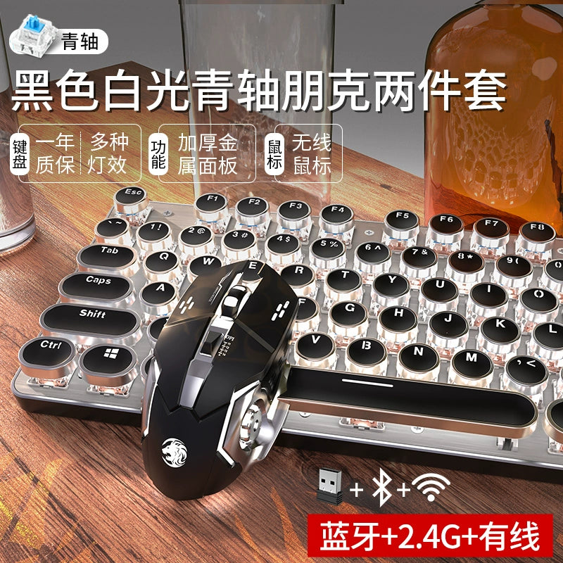 TK950 Wireless Bluetooth Tri-mode Mechanical Keyboard and Mouse Suit Punk Retro Typewriter Style