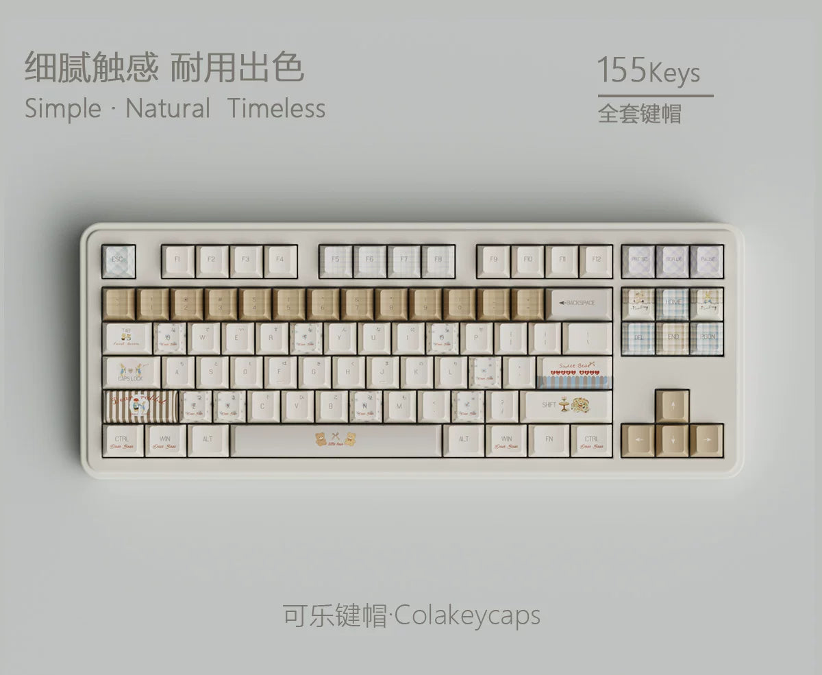 #0283 Milk Coffee Bear Cream Letter Tea Party Keycap Cherry Profile Designed By COLA